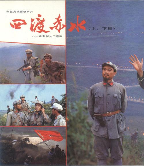 统一神学学院本科毕业证